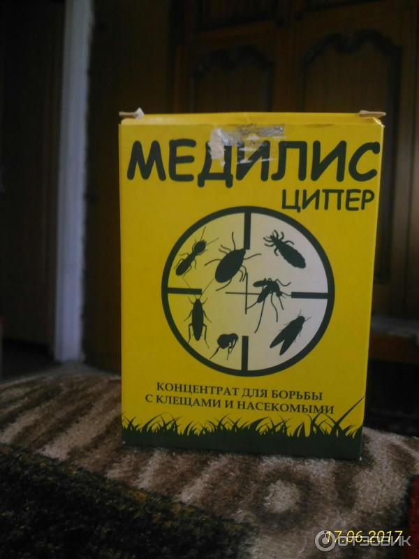 Отзыв о Препарат для уничтожения насекомых "Медилис-ципер" | 500 рублей ...