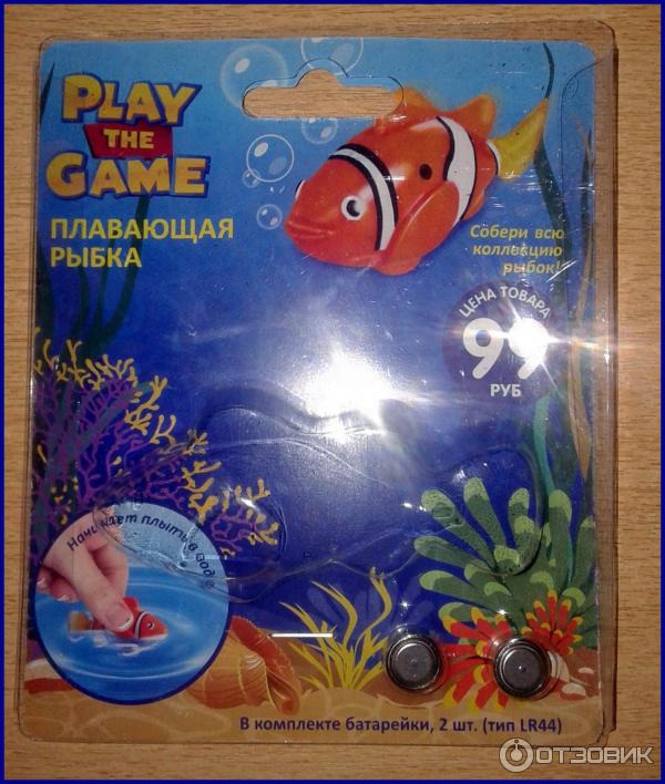 Игрушка Play the Game Плавающая рыбка фото