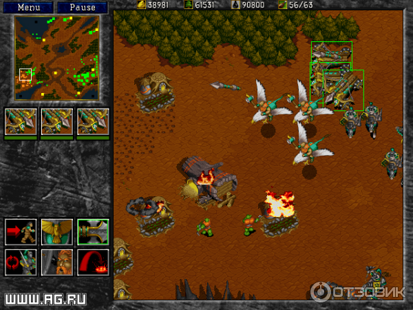 Warcraft II: Beyond the Dark Portal - игра для PC фото