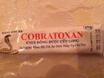 Мазь на основе змеиного яда "Cobratoxan" фото
