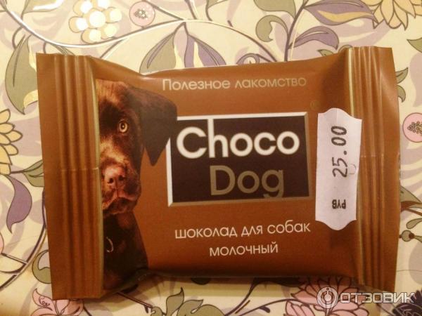 Молочный шоколад для собак Веда Choco Dog фото