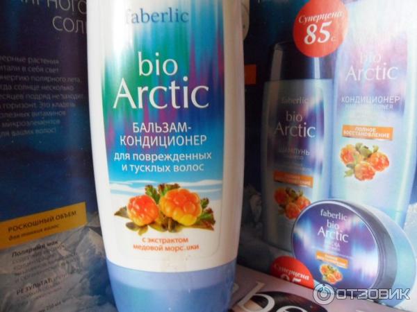 Бальзам-кондиционер для поврежденных и тусклых волос Faberlic bio Arctic фото