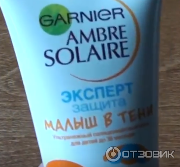 Солнцезащитный крем Garnier ambre solaire Малыш в тени фото