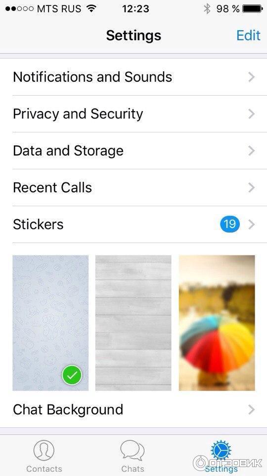 Telegram - приложение для iOS фото