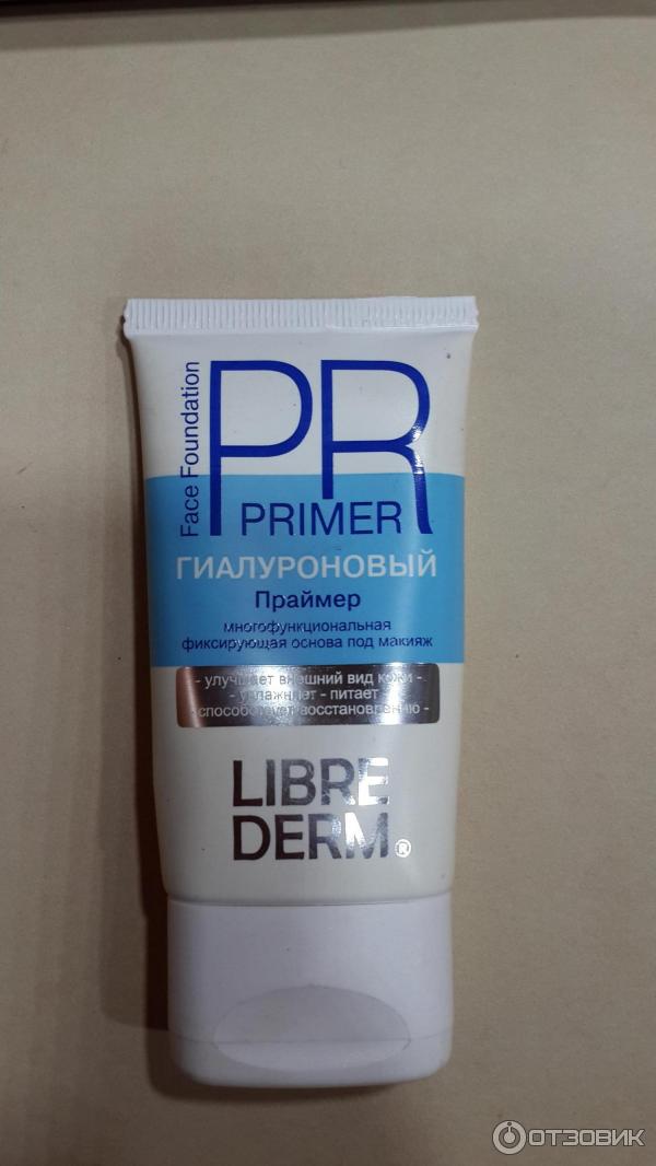 Косметика Libre Derm фото