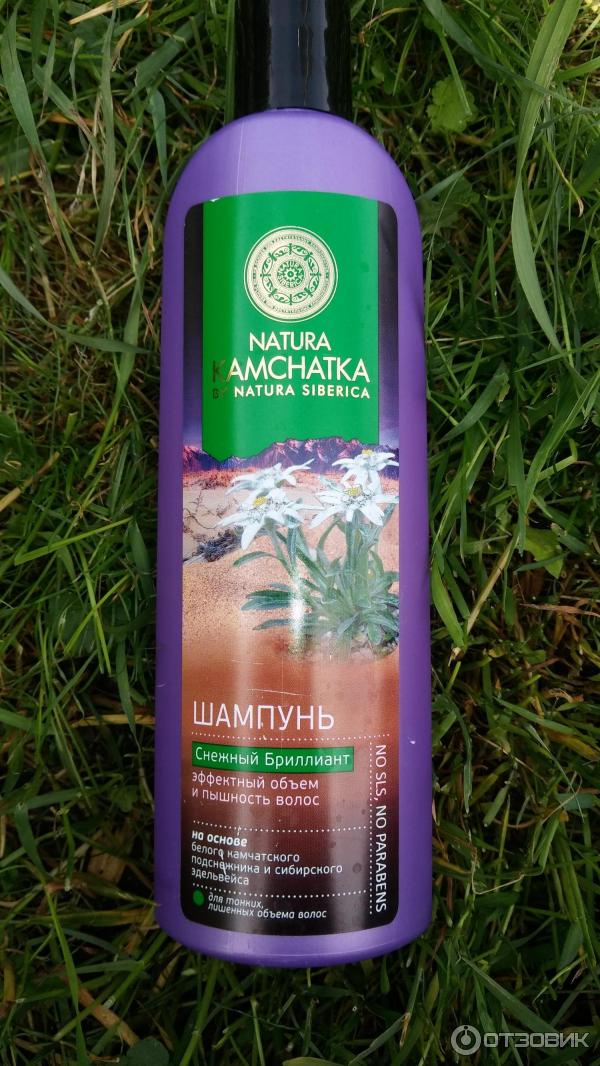Крем Для Рук Сиберика Камчатка Купить