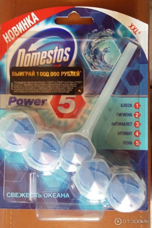 Блоки для унитаза Domestos power 5 фото