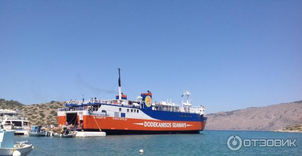 Dodekanisos Seaways