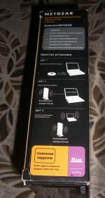Wi-Fi роутер Netgear JWNR2000 фото