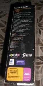 Wi-Fi роутер Netgear JWNR2000 фото