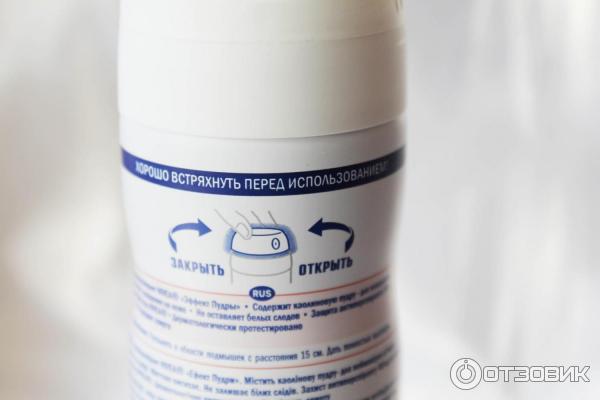 Дезодорант-антиперспирант NIVEA Эффект пудры спрей фото