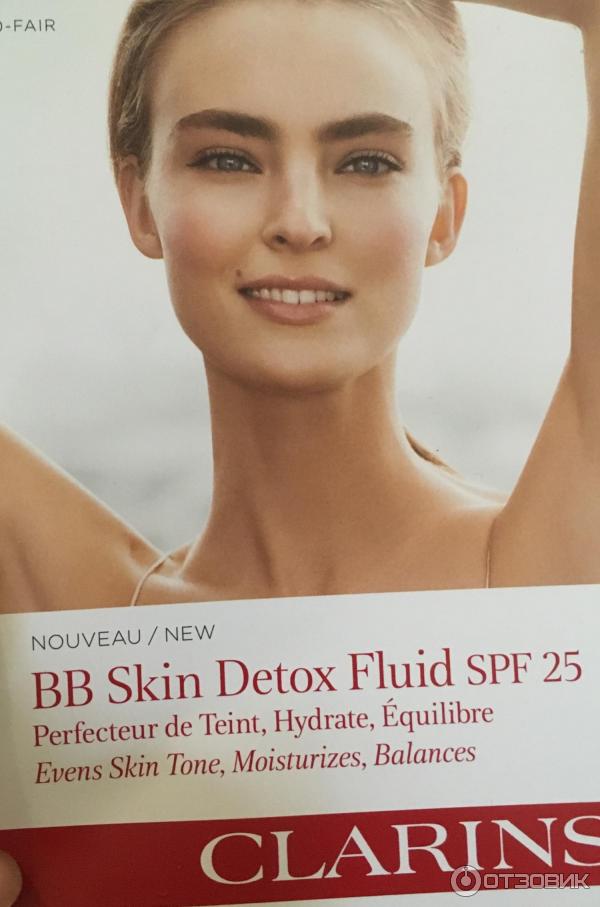 BB крем Clarins Skin Detox Fluid spf 25 фото