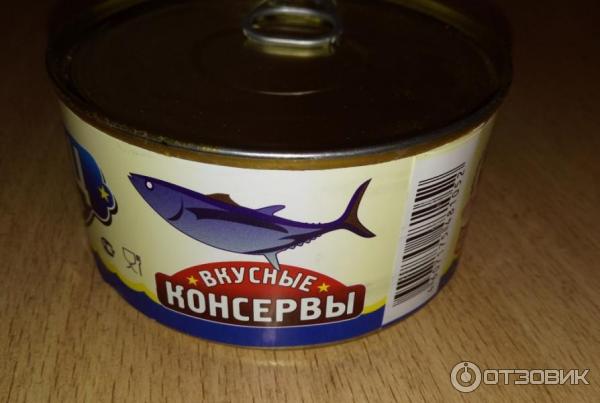 Тунец натуральный Вкусные консервы фото