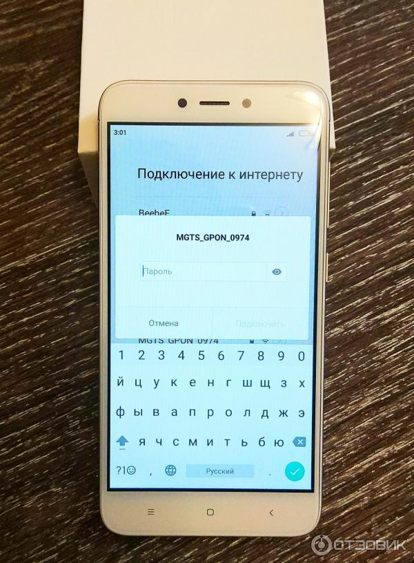 Смартфон xiaomi redmi 4x