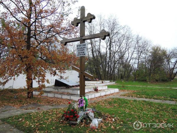 Культурно-исторический комплекс Казачий Дон (Россия, ст. Старочеркасская) фото