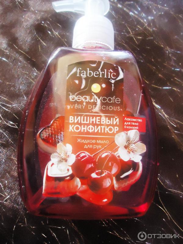 Жидкое мыло для рук Faberlic Beauty Cafe Вишневый конфитюр фото