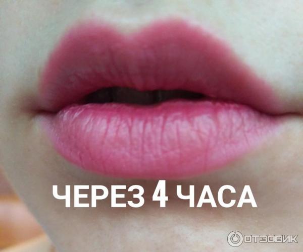 Губная помада NYX Extra Creamy Round Lipstick