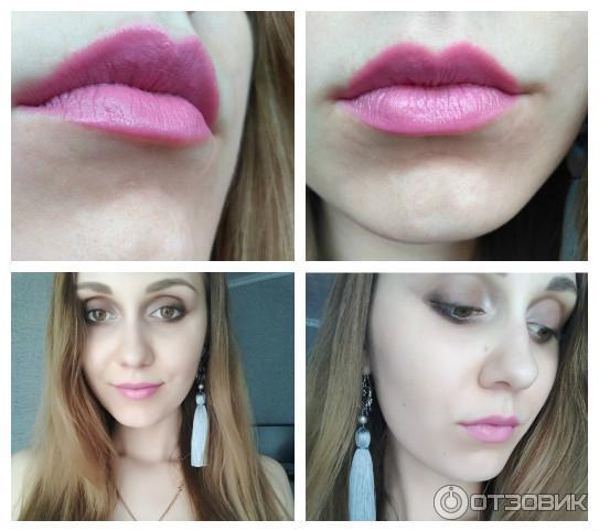 Губная помада NYX Extra Creamy Round Lipstick