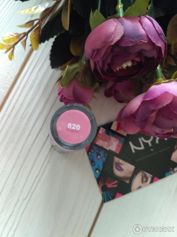 Губная помада NYX Extra Creamy Round Lipstick