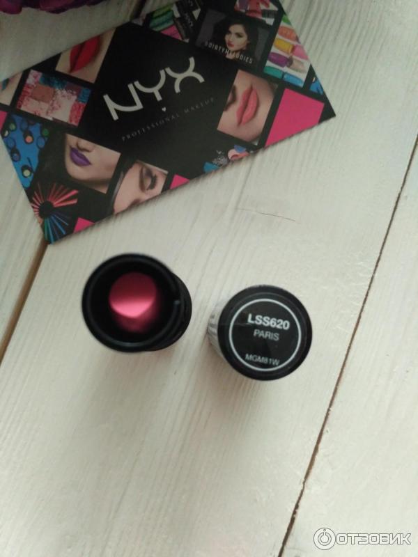 Губная помада NYX Extra Creamy Round Lipstick