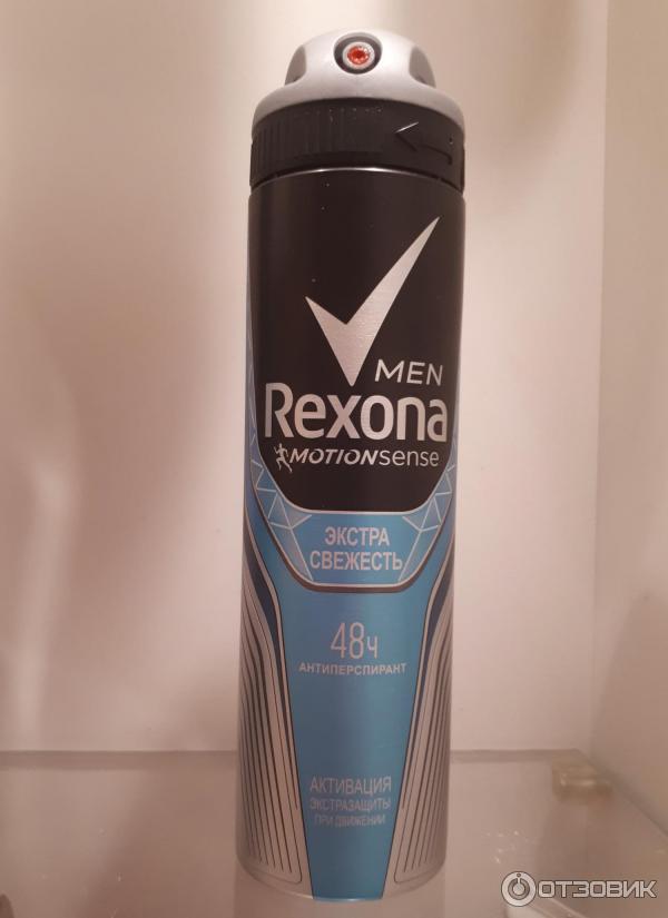 Антиперспирант-аэрозоль Rexona men Motionsense Экстра свежесть фото