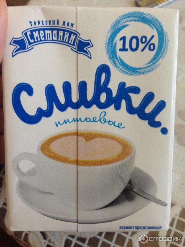 Сливки Сметанин 10% фото