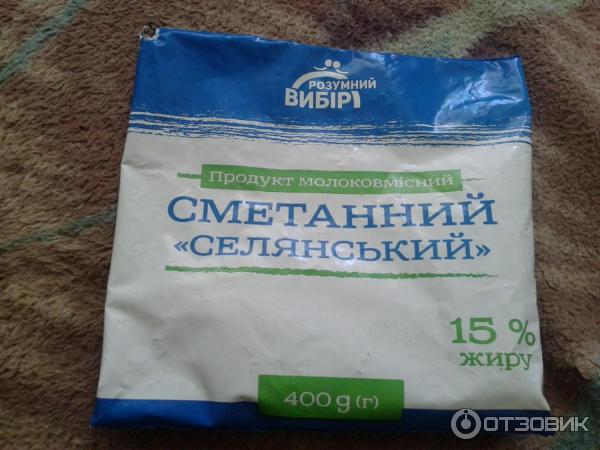 Продукт молокосодержащий сметанный Умный выбор фото