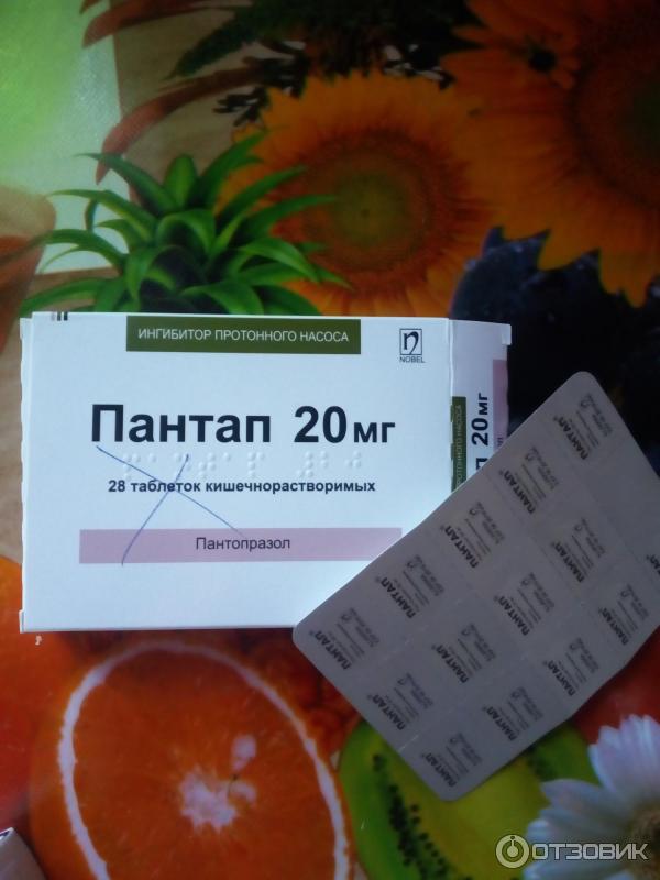 Пантап 40 мг инструкция по применению. Пантап 40. Пантап 40 мг. Пантап 40 таблетка. Пантап 20.