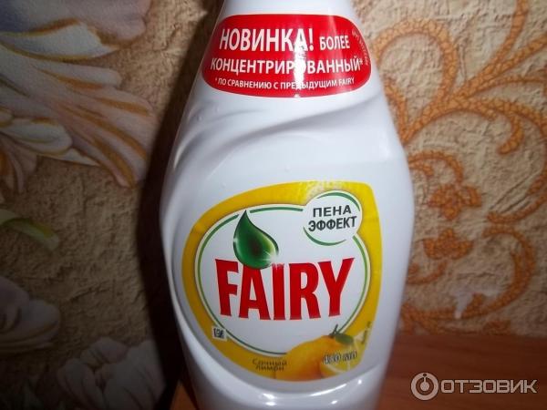 Средство для мытья посуды Fairy Пена эффект фото