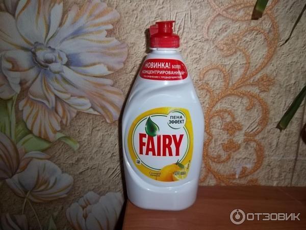 Средство для мытья посуды Fairy Пена эффект фото