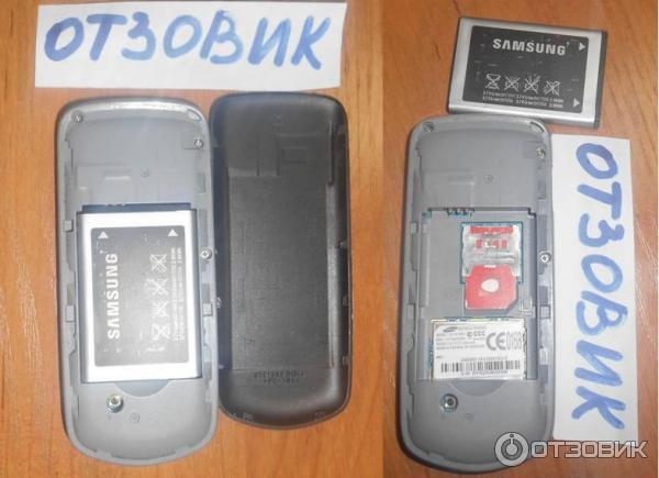 Сотовый телефон Samsung GT-E1080i