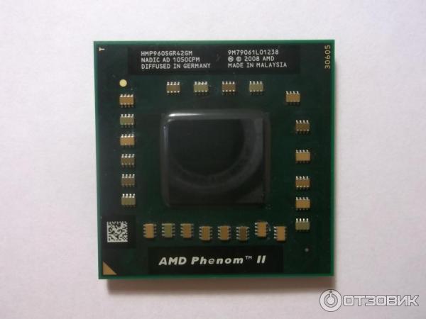 Phenom p920. Процессор amd phenom ii. N950n. Phenom p920. Phenom p920.