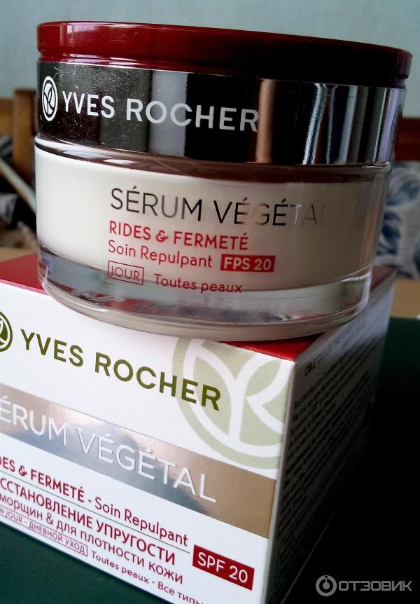 Дневной уход от морщин Yves Rocher Serum Vegetal для плотности кожи фото