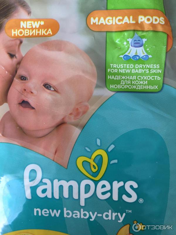 Подгузники Pampers New Baby-Dry фото