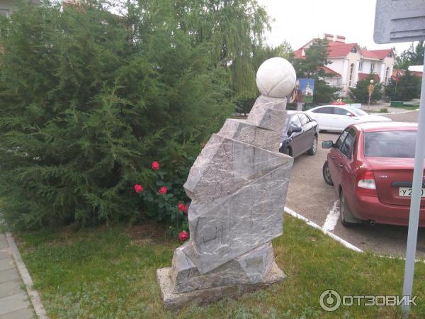 Шахматный городок Сити Чесс.