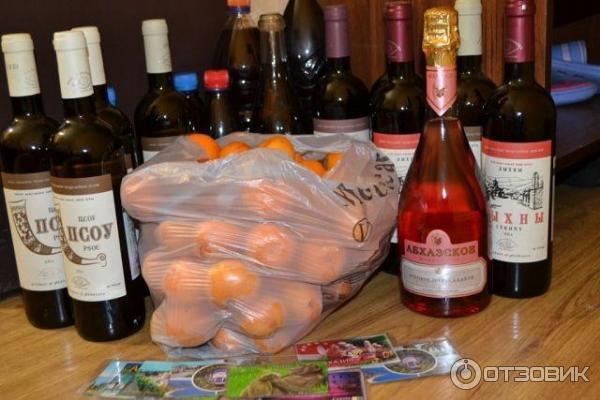 Сокровища Гагры Вино Купить