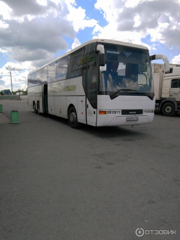 Автобусом на Чёрное море