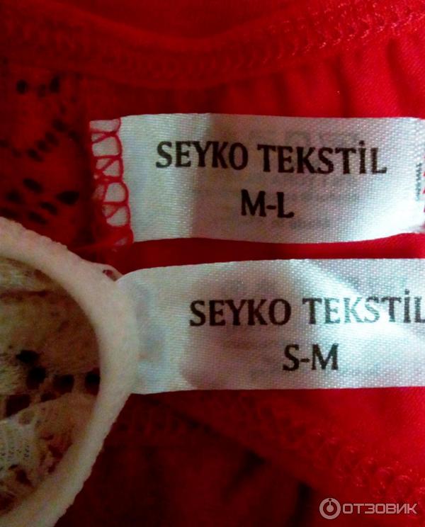 Трусы женские Seyko Tekstil фото