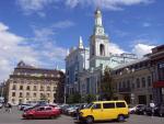 Экскурсия по г. Киев (Украина) фото