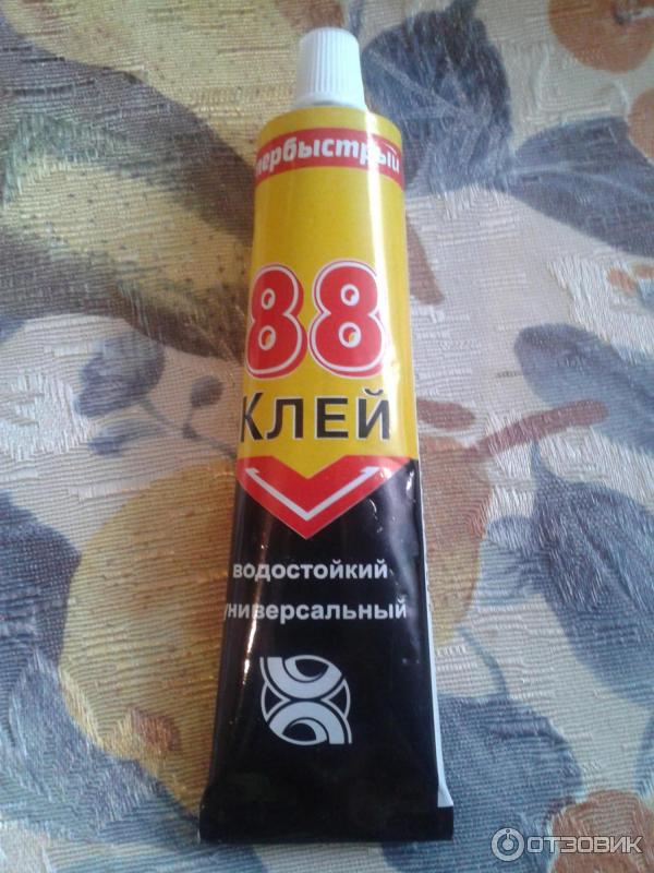 Резиновый клей 88