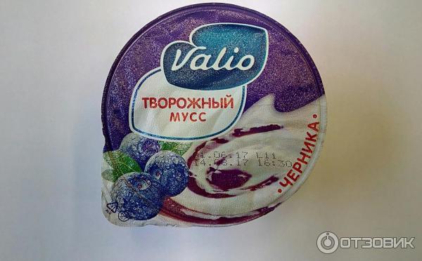 Творожный мусс Valio Черника фото