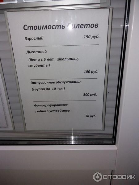 Музей коллекционных кукол (Россия, Орел) фото