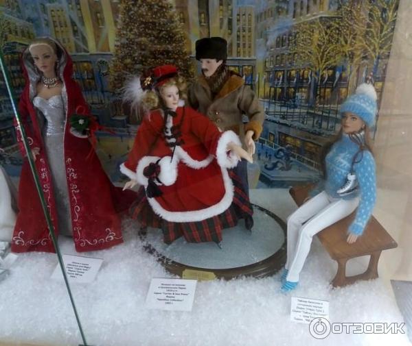 Музей коллекционных кукол (Россия, Орел) фото