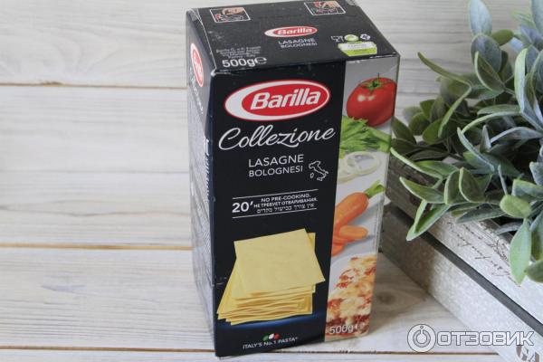 Листы для лазаньи Barilla Collezione Lasagne Bolognesi фото