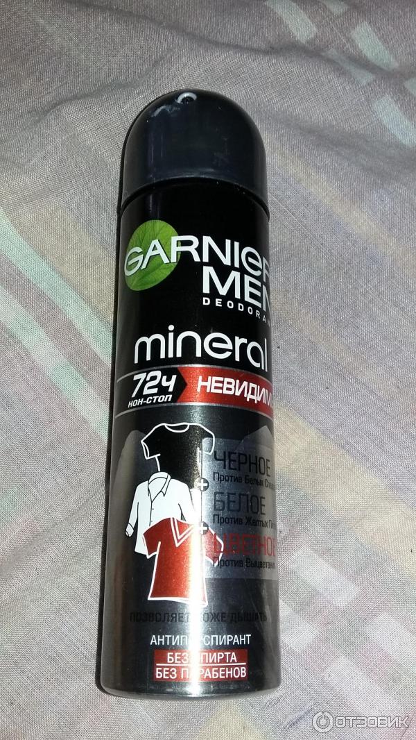 Дезодорант-антиперспирант Garnier Men Mineral Невидимый 72 часа фото