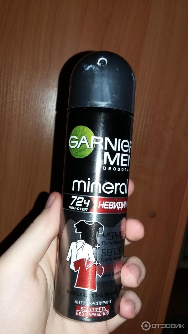 Дезодорант-антиперспирант Garnier Men Mineral Невидимый 72 часа фото