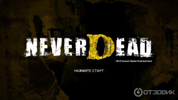 NeverDead - игра для XBOX 360 фото