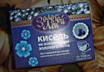 Кисель на основе семян золотого льна Гигиена "Золотой лен" фото