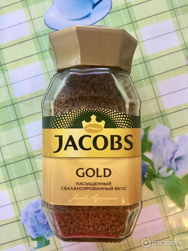 Растворимый кофе Jacobs Gold фото