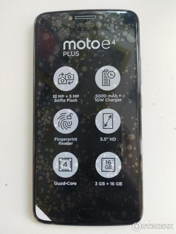 Смартфон Motorola E4 plus фото